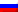 По-русски (ru)